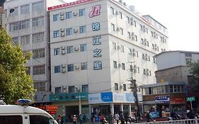 Jinjiang Inn Kunming Chenggong
